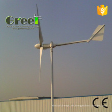 High Quality 5kw Small Wind Power Generator